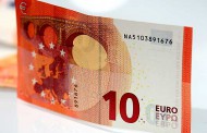 Новая банкнота 10 евро