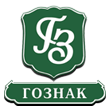 Фабрика банкнот (купюр) Гознак Россия