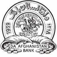 Da Afghanistan Bank Symbol