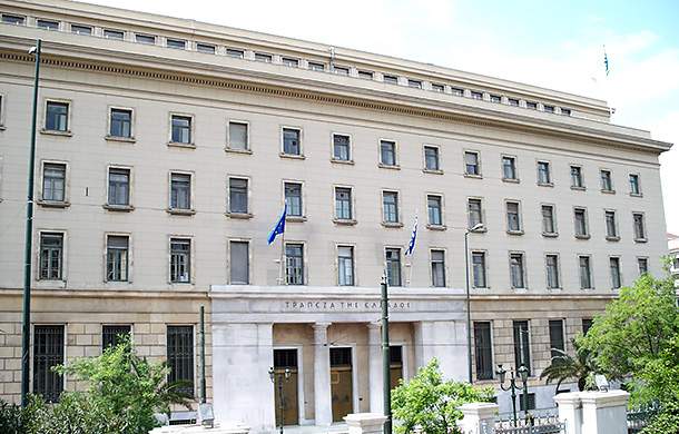 Bank of Greece building