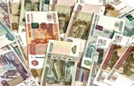 ЦБ РФ выпустит банкноты номиналом 200 и 2000 рублей