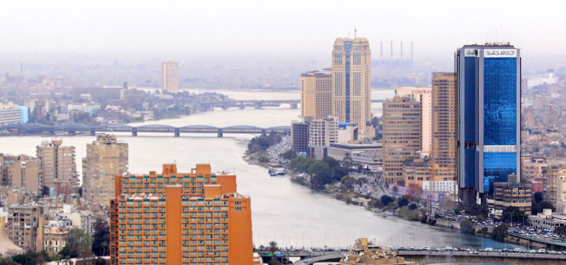 Central bank of Egypt Building