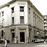 Central bank of Egypt - old building