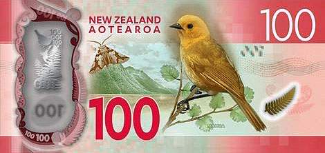 Новая Зеландия банкнота 100 долларов 7 серия 2016