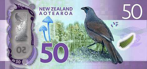 New Zealand banknote 50 dollars 7serie 2016